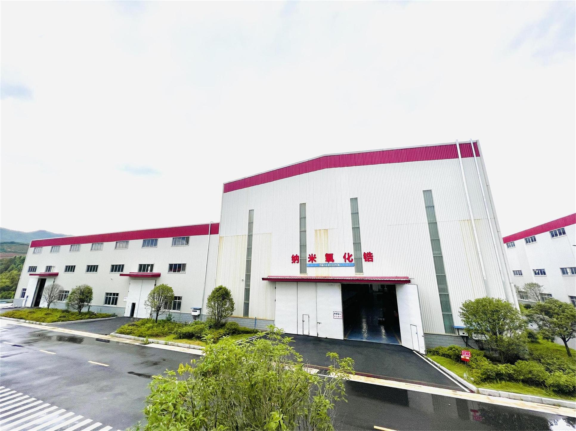 9 寧德三祥納米新材料有限公司廠(chǎng)景照.jpg